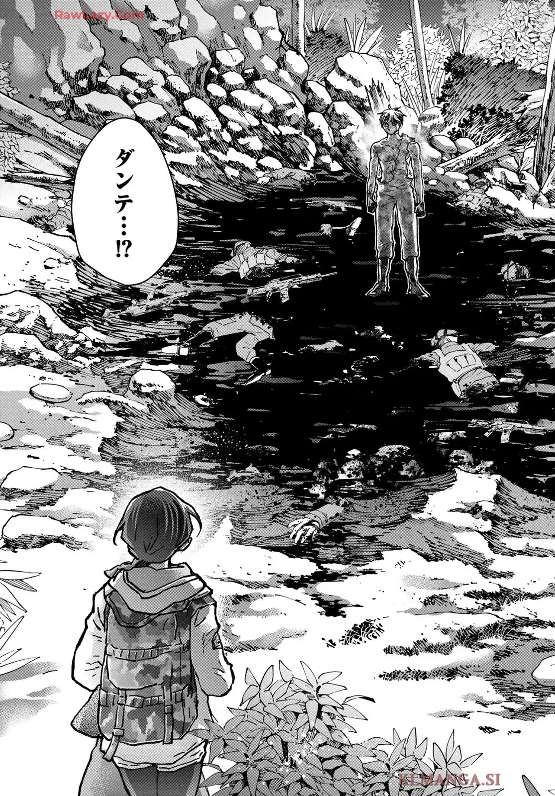菌と鉄 - raw - 第40話 - https://jppp.mangajikan.cc/jppp/06090411/ss1va3h5fkr.webp
