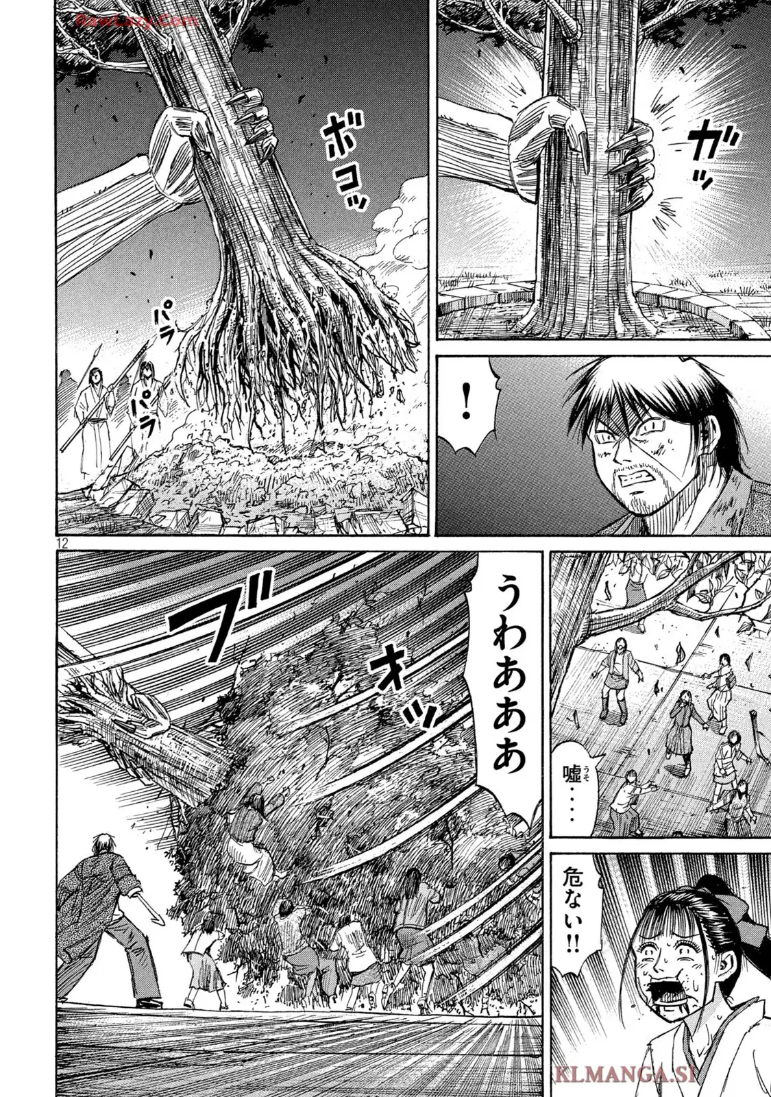 12