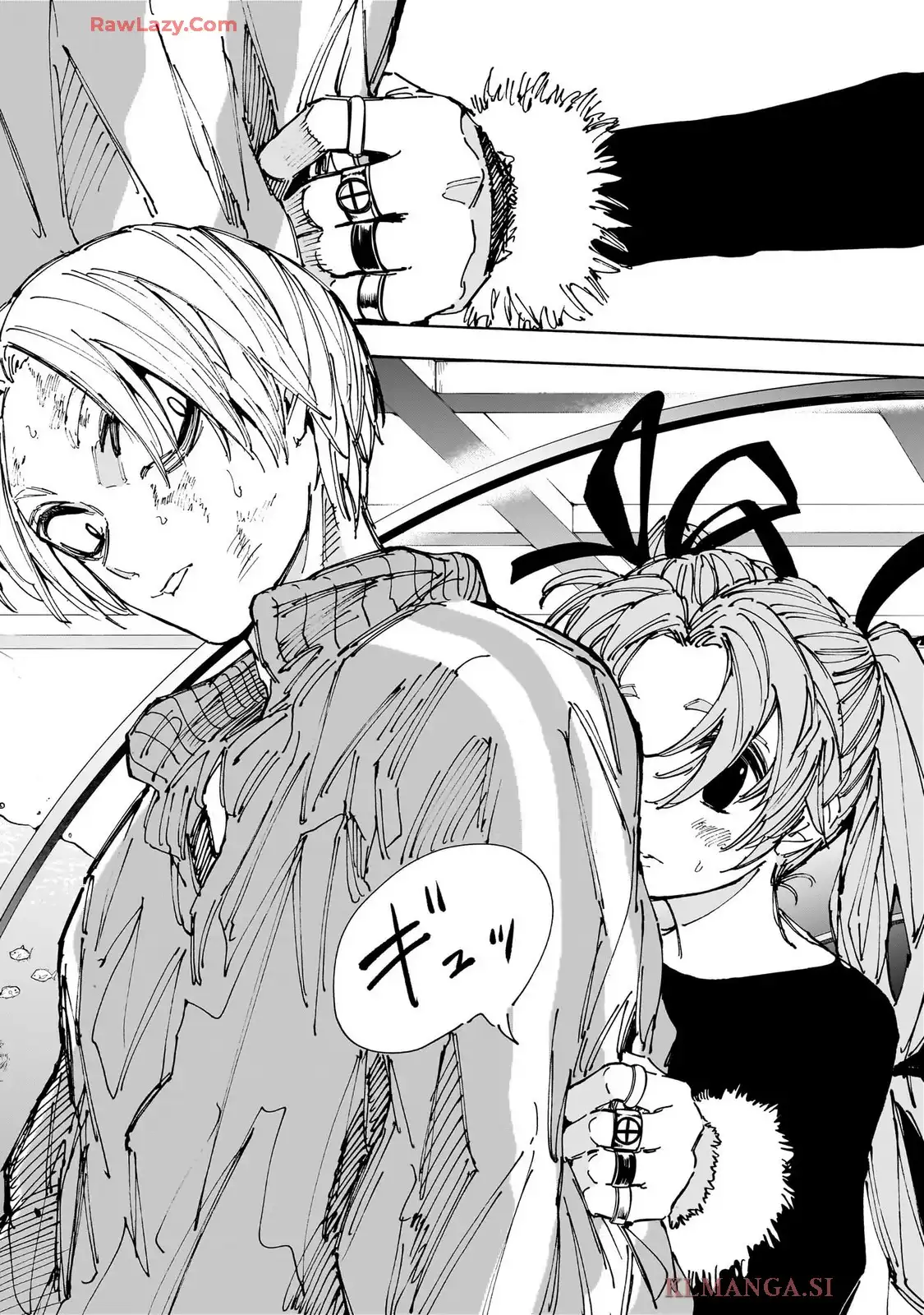 SAKAMOTO DAYS ? サカモトデイズ 第216話 - Page 2