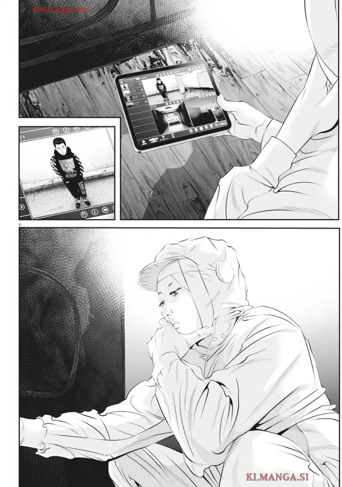 九条の大罪 第123話 - Page 6