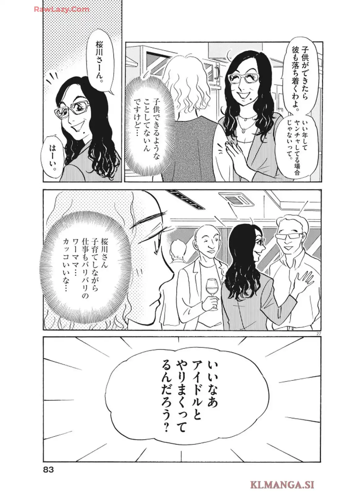 27