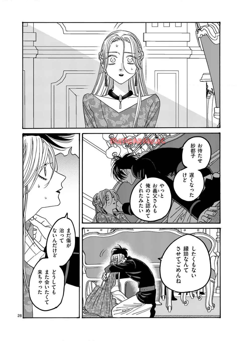 28