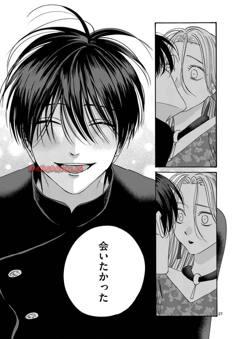 27