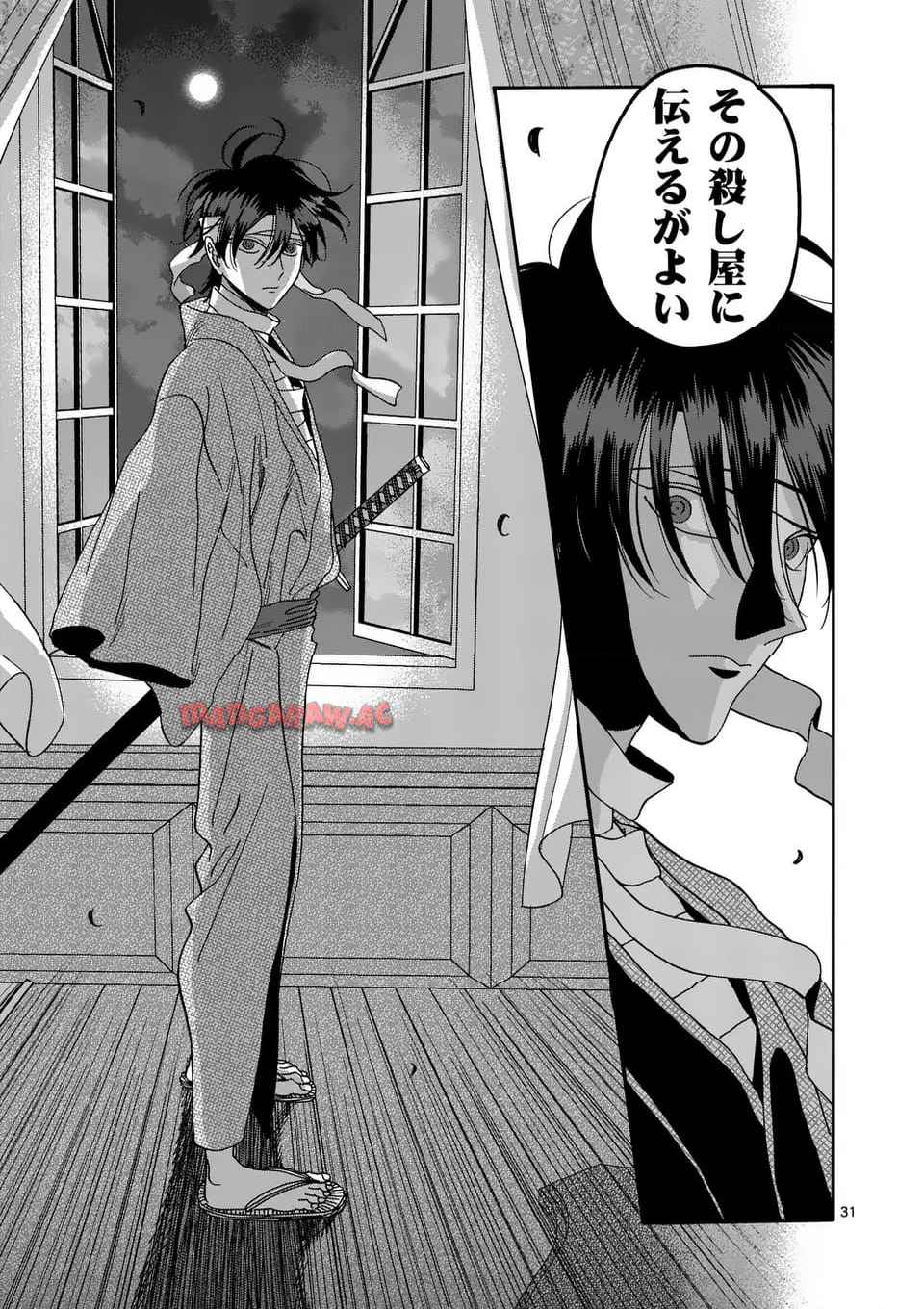 31