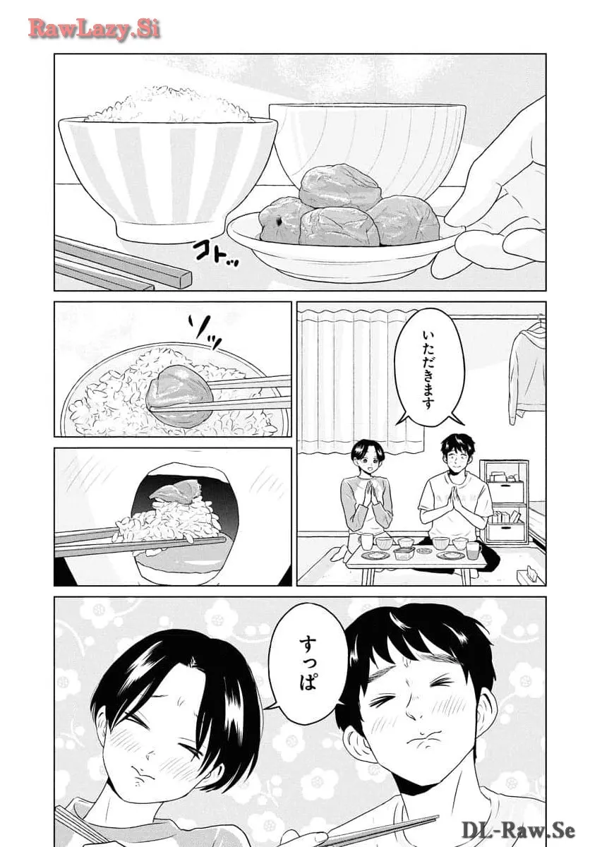 ワンナイト・モーニング - raw - 第81話 - https://jppp.mangajikan.cc/jppp/06090913/iyyf1btd2dm.webp