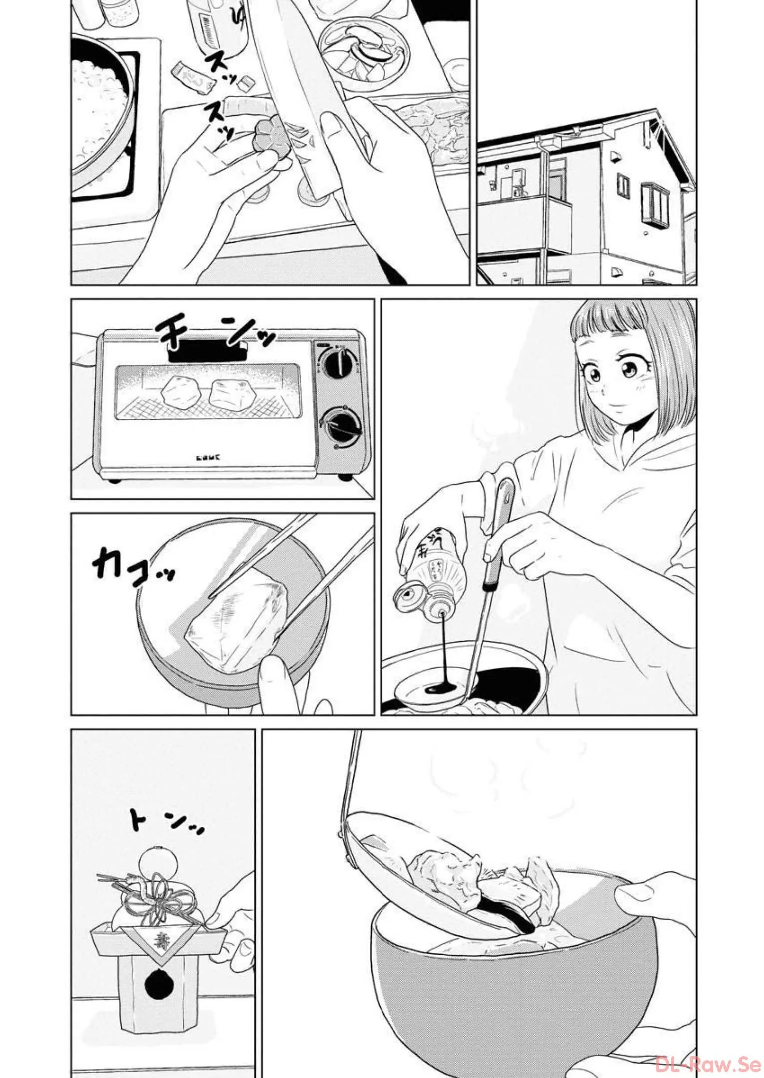 ワンナイト・モーニング - raw - 第34話 - https://jppp.mangajikan.cc/jppp/06090916/4hfdfomnm1h.webp
