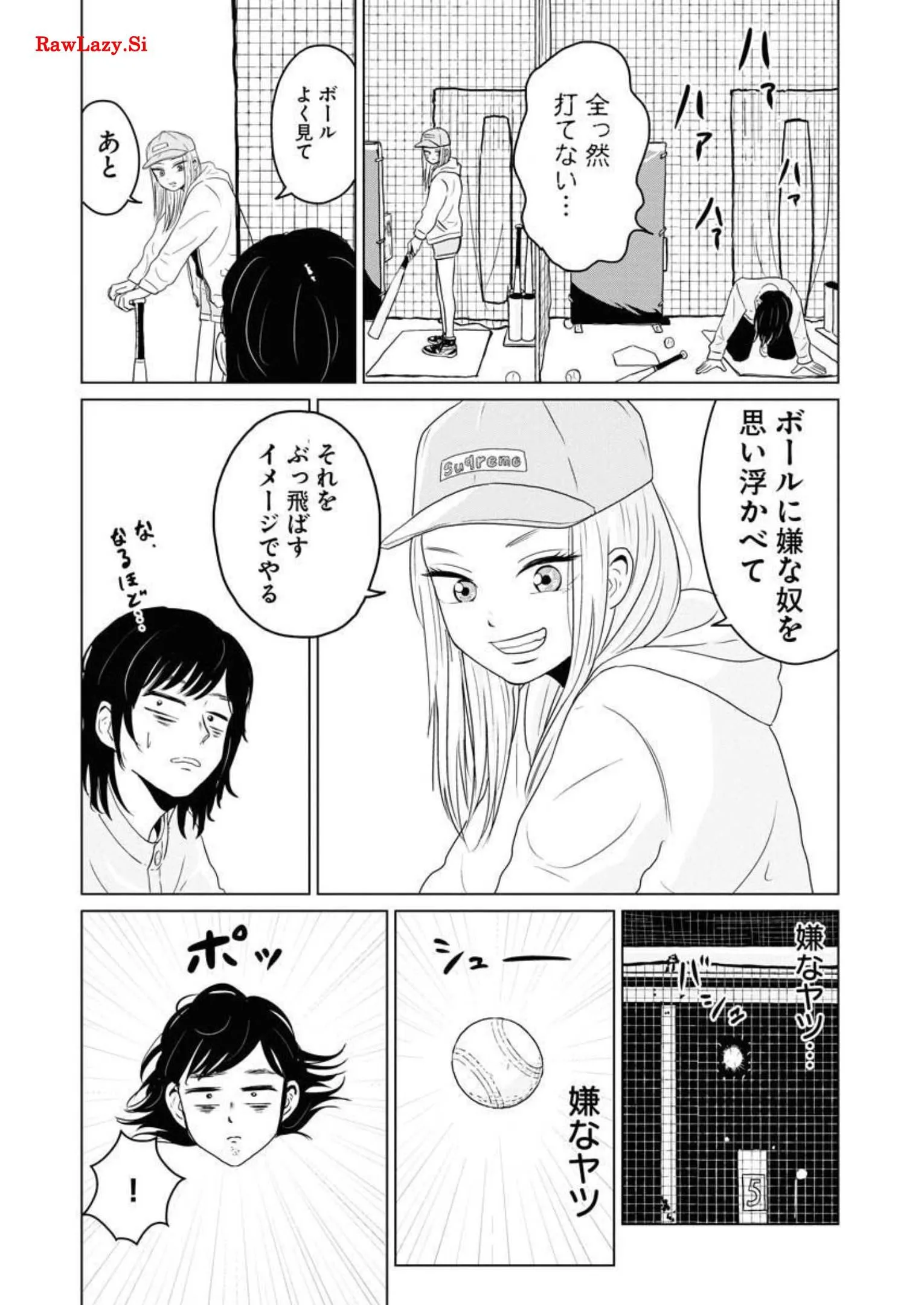 ワンナイト・モーニング - raw - 第29話 - https://jppp.mangajikan.cc/jppp/06090916/mgjmo5smbyj.webp