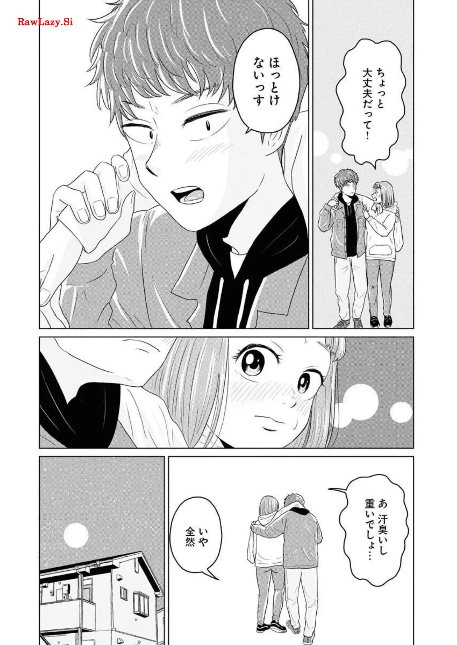 ワンナイト・モーニング - raw - 第34話 - https://jppp.mangajikan.cc/jppp/06090916/mufdv25ggsw.webp