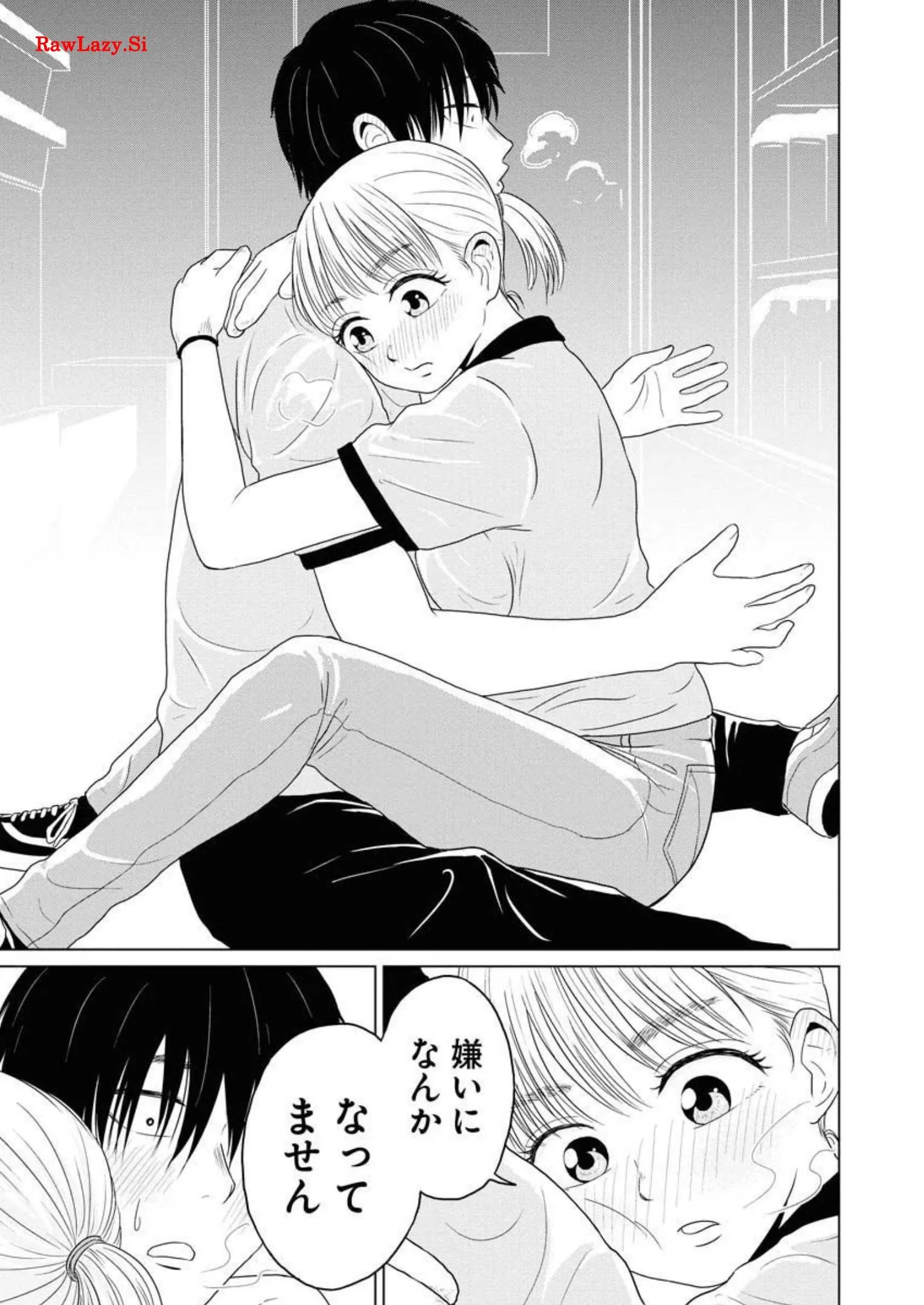ワンナイト・モーニング - raw - 第25話 - https://jppp.mangajikan.cc/jppp/06090917/i05hlnhk0wk.webp
