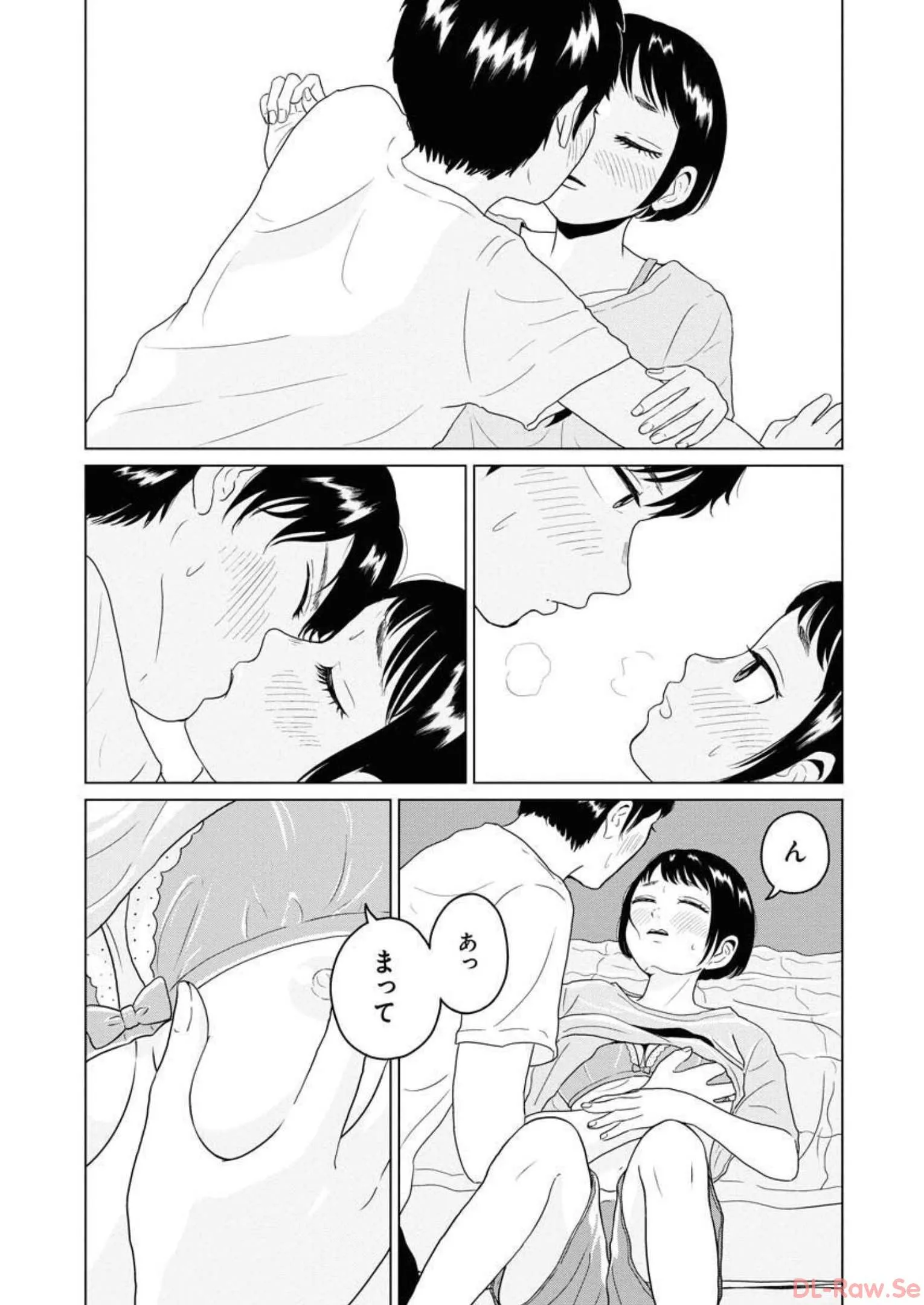 ワンナイト・モーニング - raw - 第23話 - https://jppp.mangajikan.cc/jppp/06090917/tjgxblgrq4y.webp
