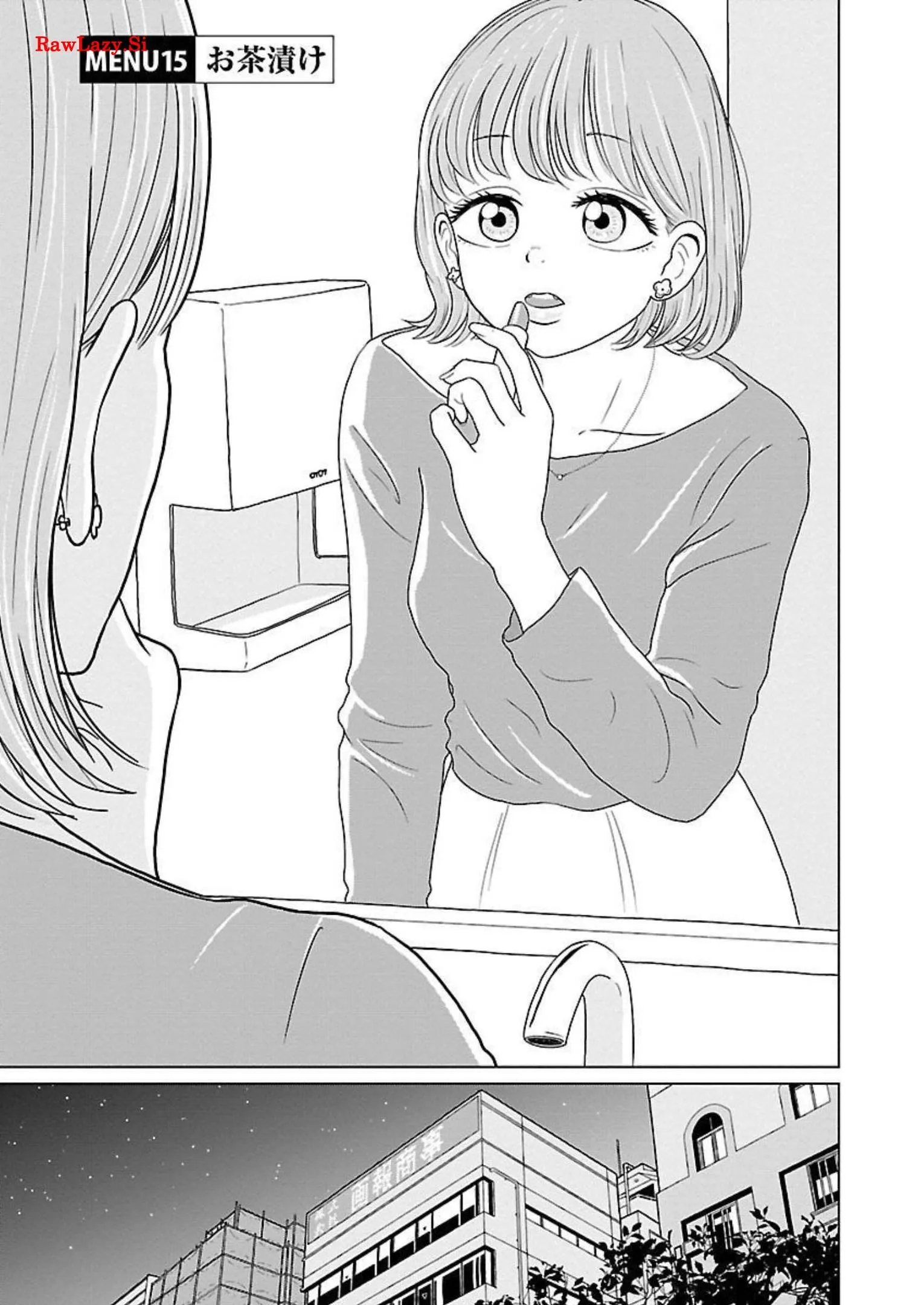 ワンナイト・モーニング - raw - 第15話 - https://jppp.mangajikan.cc/jppp/06090918/r4ggmzwxzi4.webp