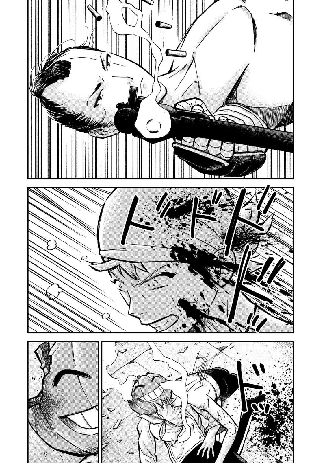マタギガンナー - raw - 第7話 - https://jppp.mangajikan.cc/jppp/06090925/hwmcdk2b4fs.jpg