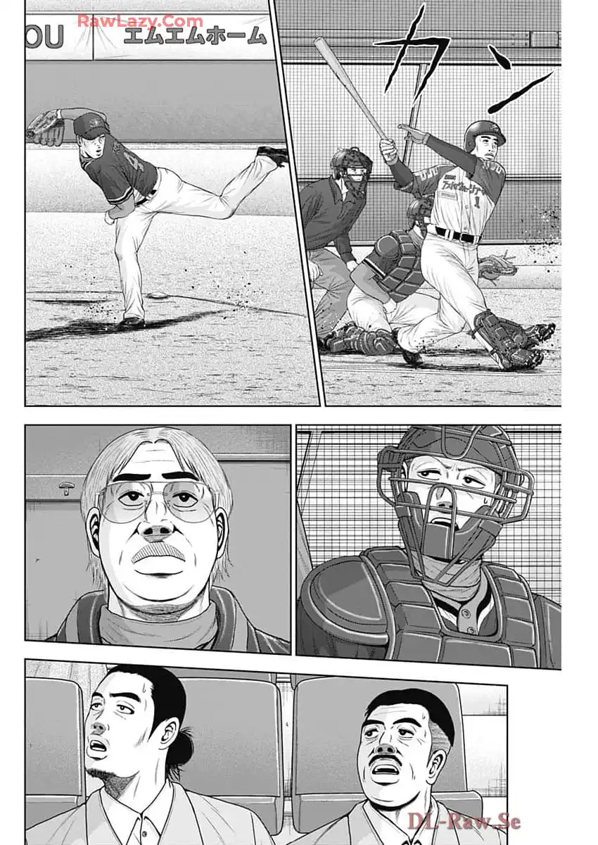 ドラフトキング - raw - 第129話 - https://jppp.mangajikan.cc/jppp/06090926/f3wjjedzohz.webp