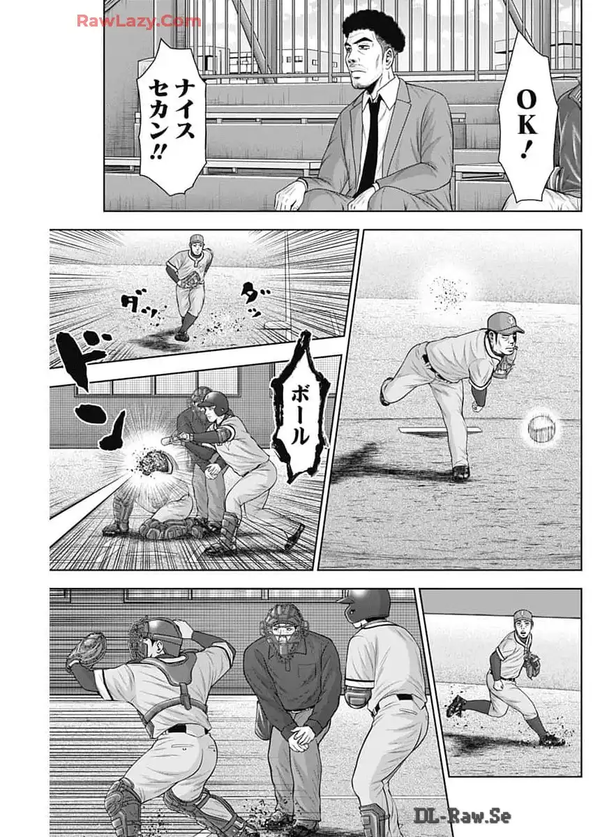 ドラフトキング - raw - 第124話 - https://jppp.mangajikan.cc/jppp/06090927/v3ku1xnjm5d.webp
