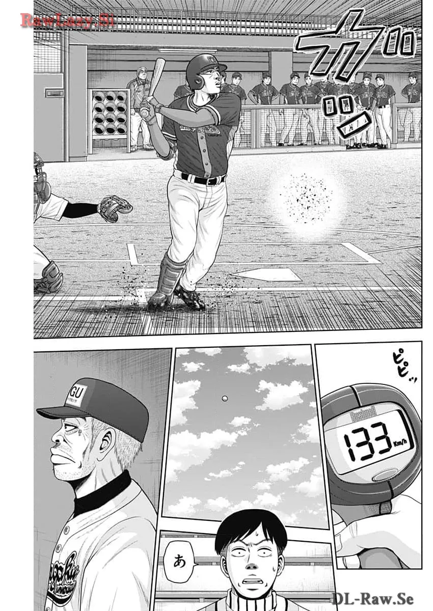 ドラフトキング - raw - 第119話 - https://jppp.mangajikan.cc/jppp/06090929/bnpn5newwzs.webp