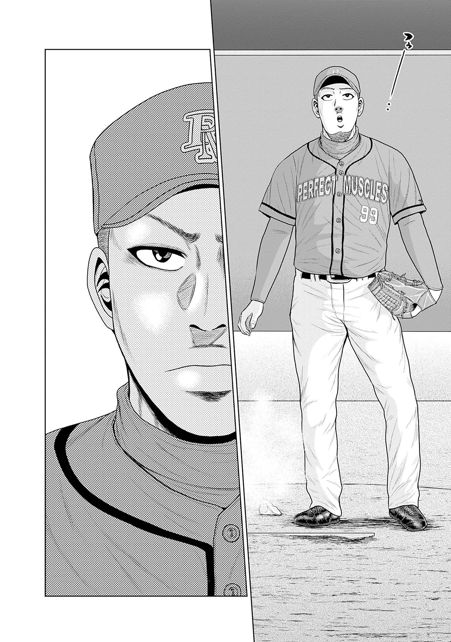 ドラフトキング - raw - 第81話 - https://jppp.mangajikan.cc/jppp/06090930/mmbdpxcibc4.jpg