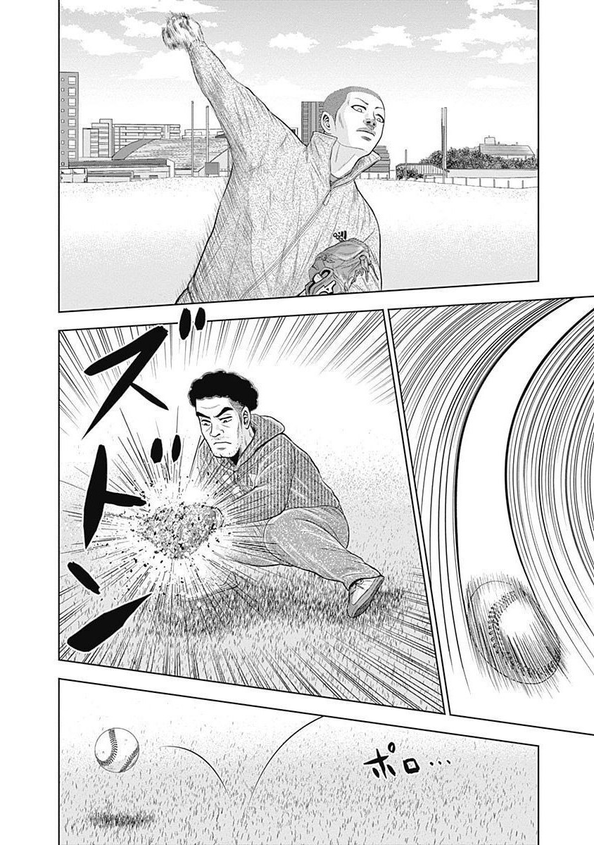 ドラフトキング - raw - 第49話 - https://jppp.mangajikan.cc/jppp/06090932/2slr3rr4niu.jpg