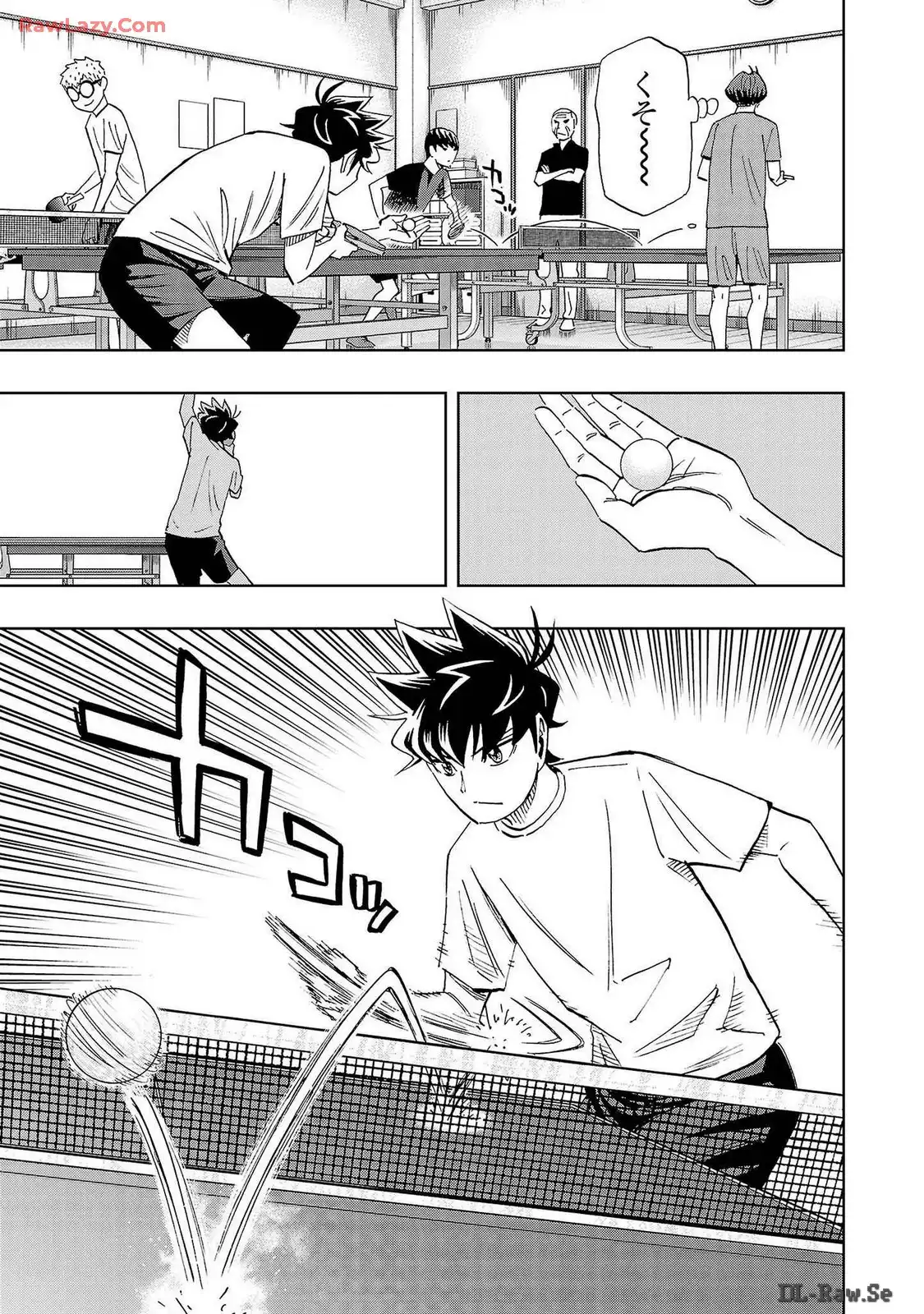 スリースター 第89話 - Page 7
