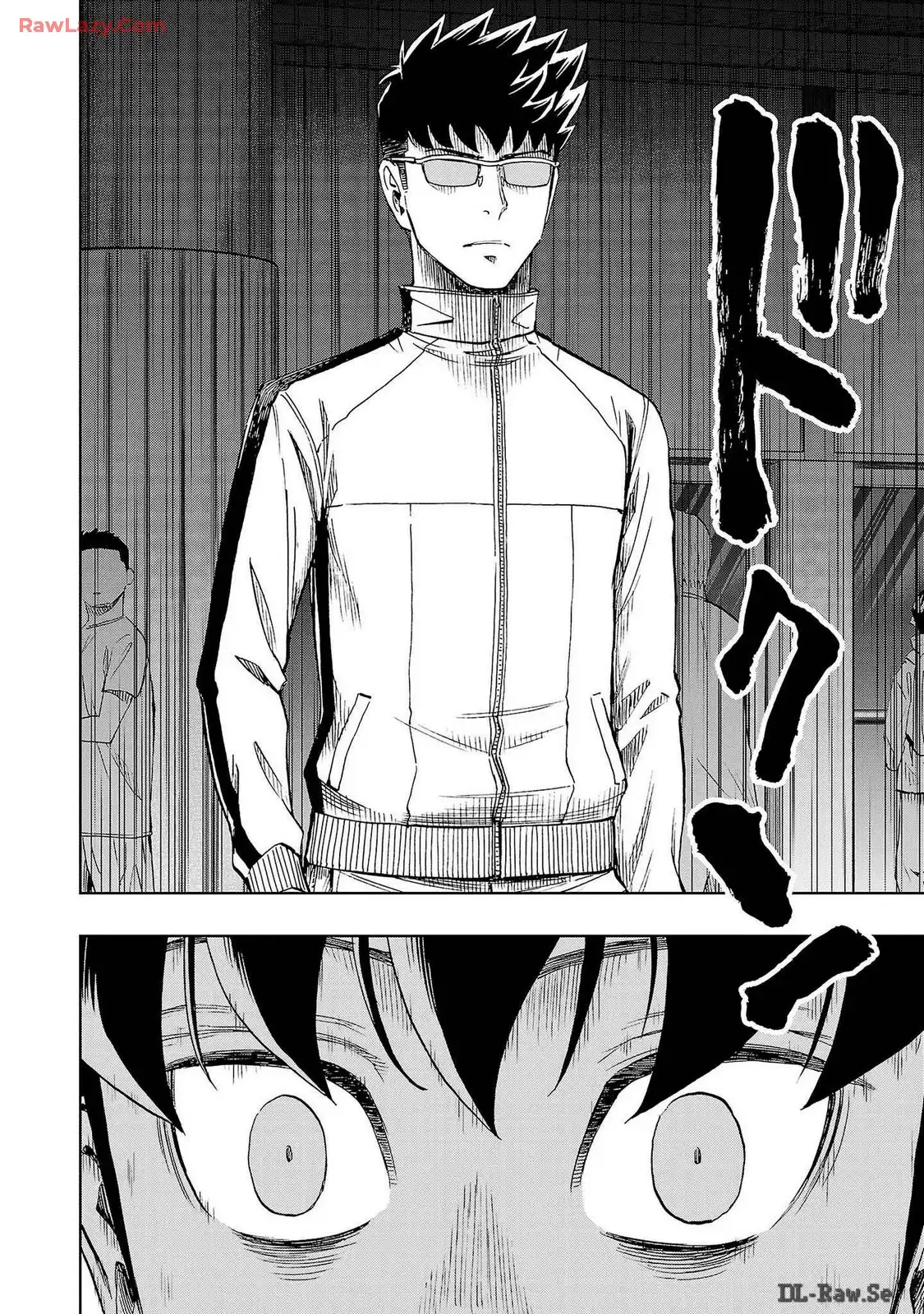 スリースター 第71話 - Page 2