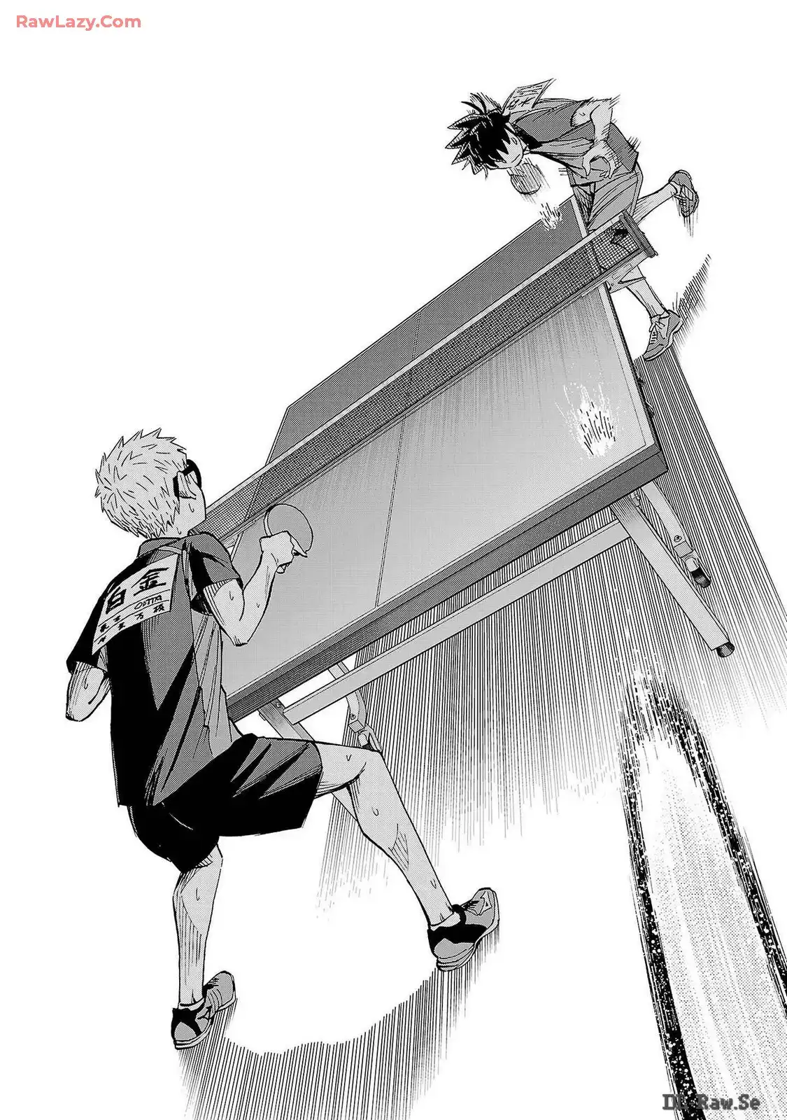 スリースター 第60話 - Page 22
