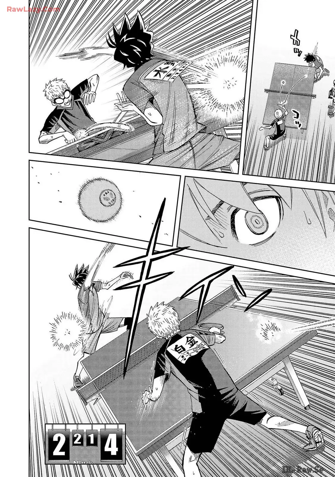 スリースター 第60話 - Page 24