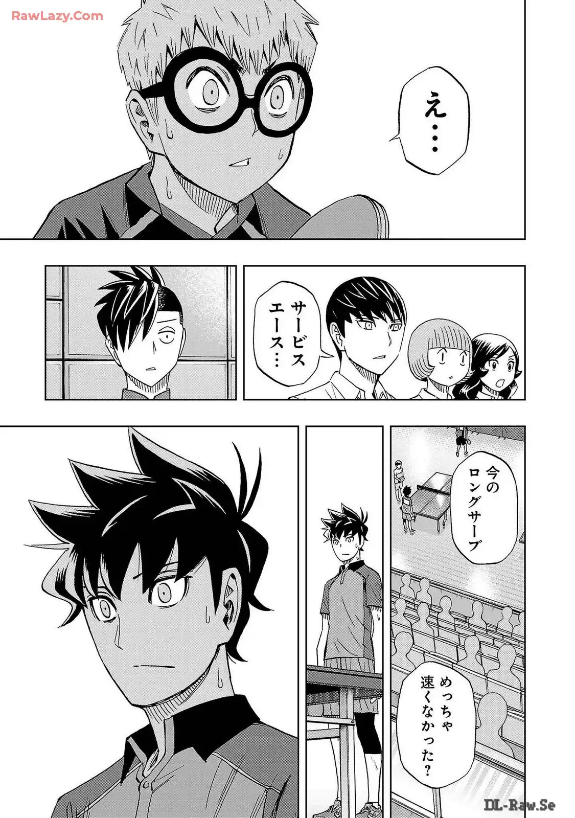 スリースター 第60話 - Page 23