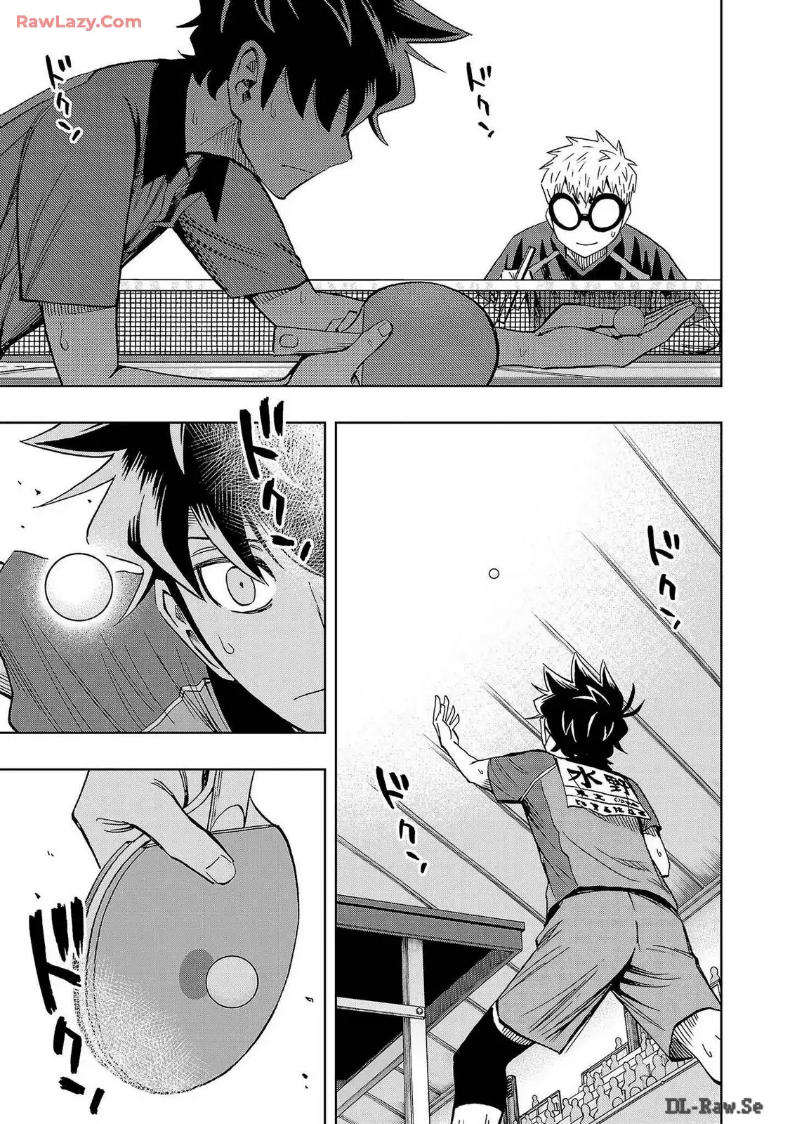 スリースター 第60話 - Page 21
