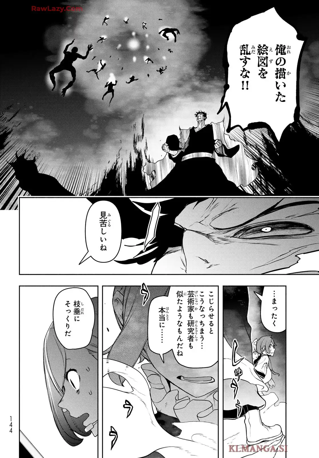 56