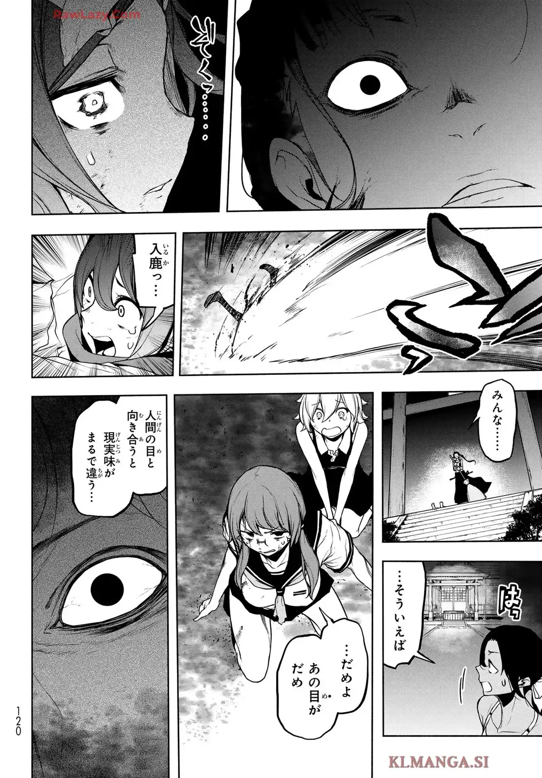 32