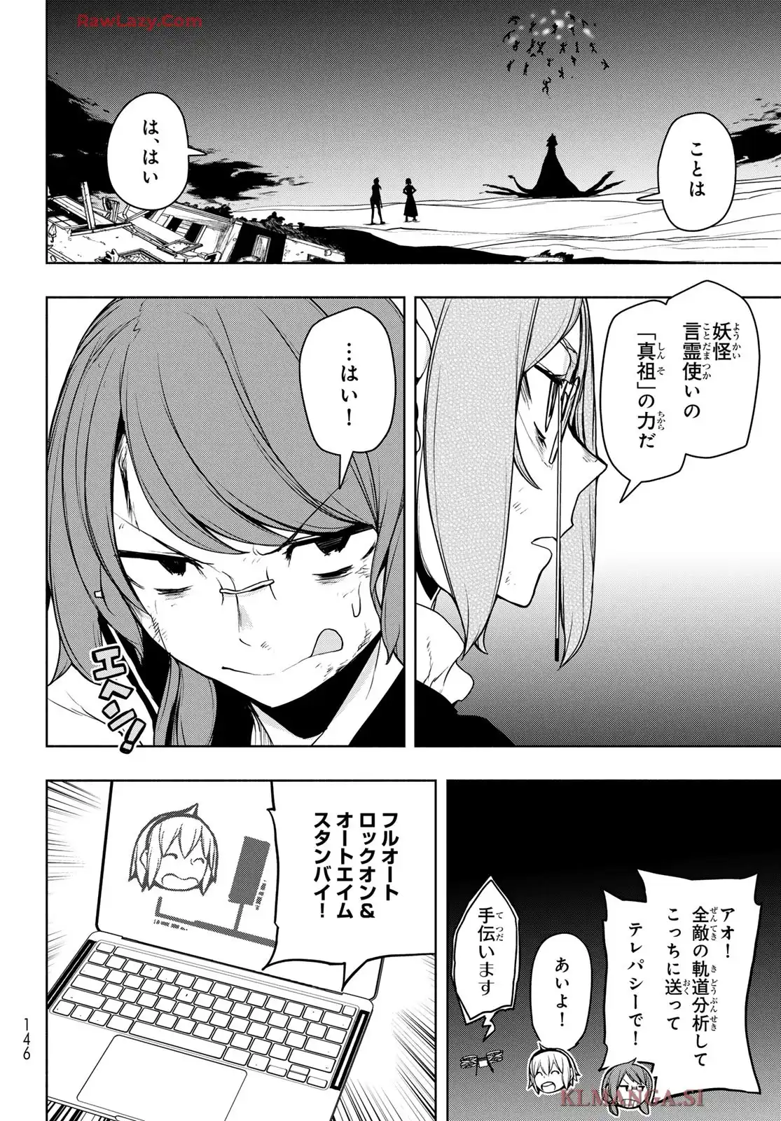 58
