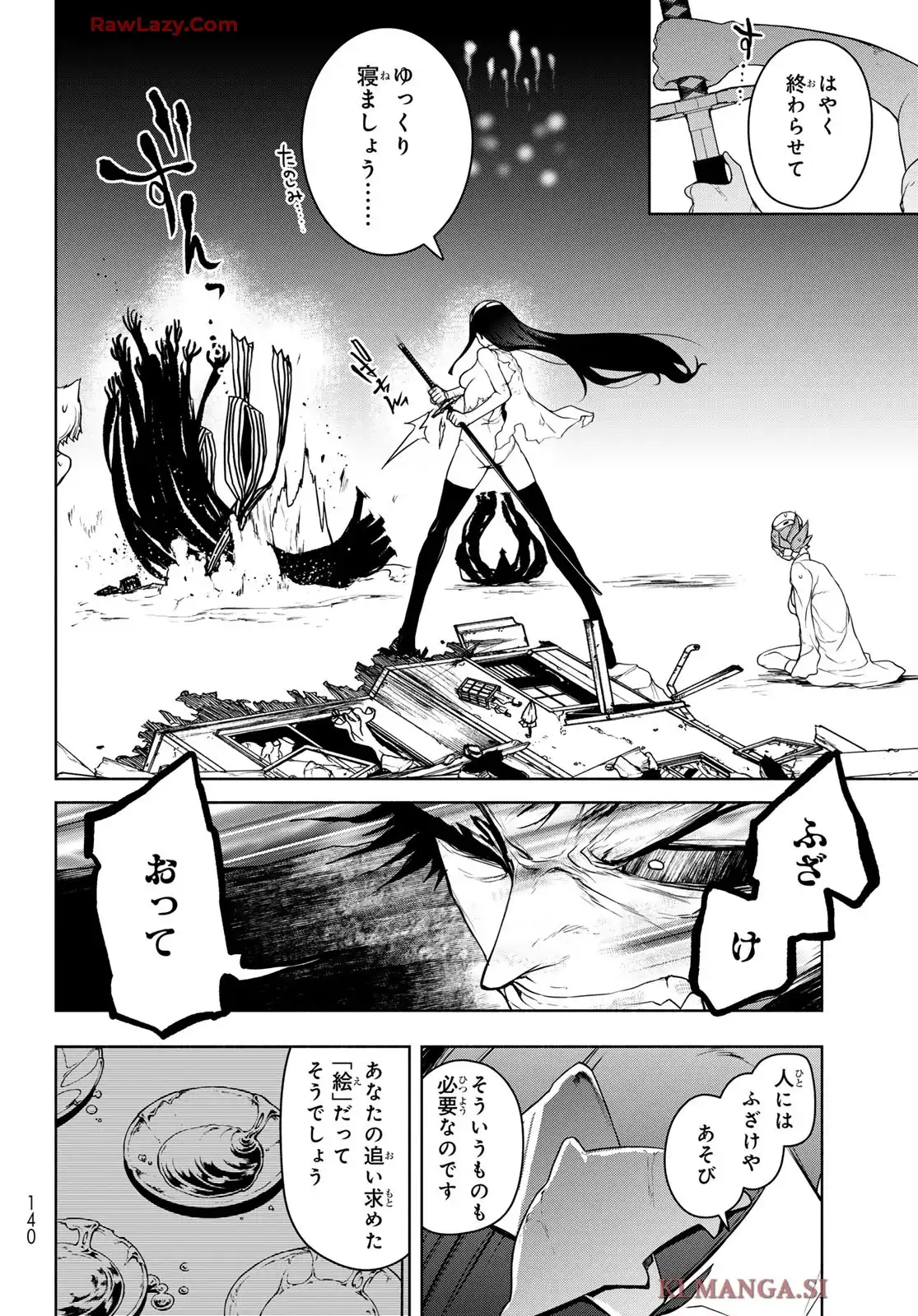 52