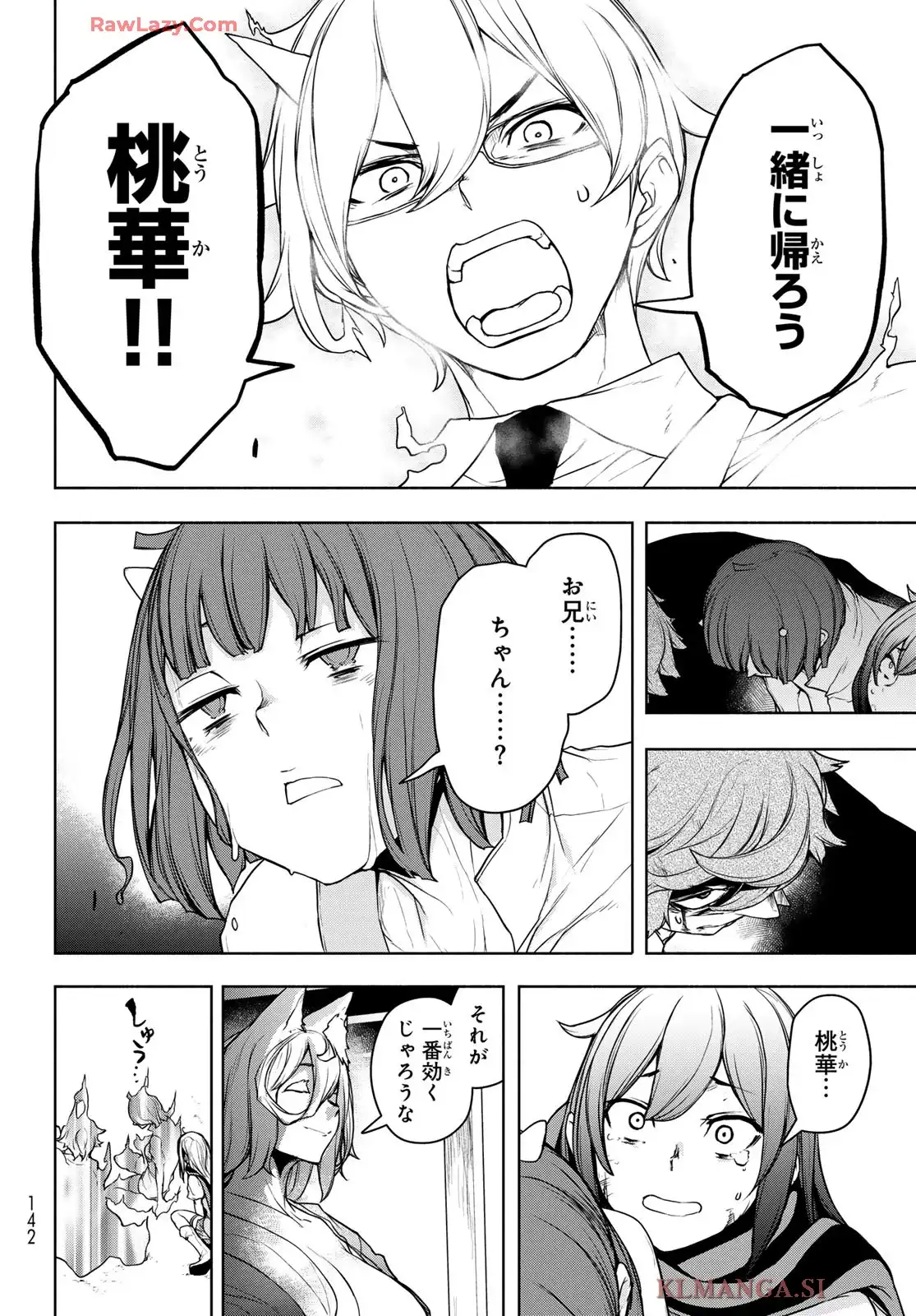 54