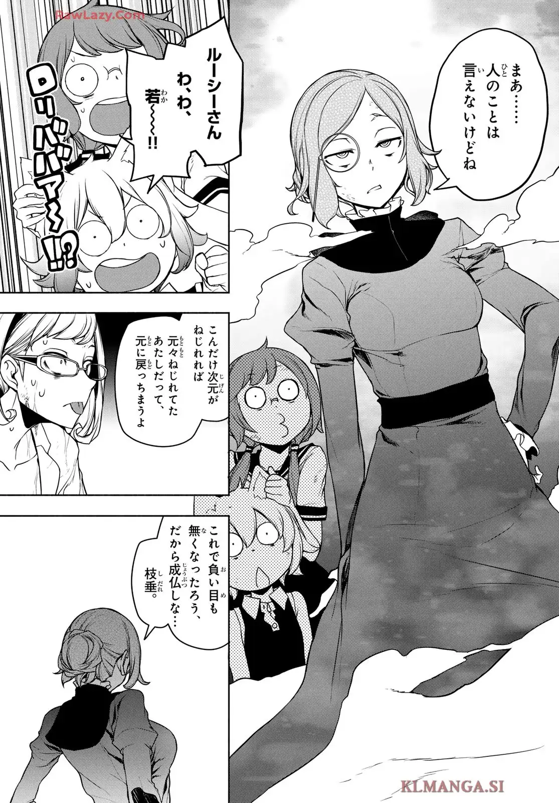 57