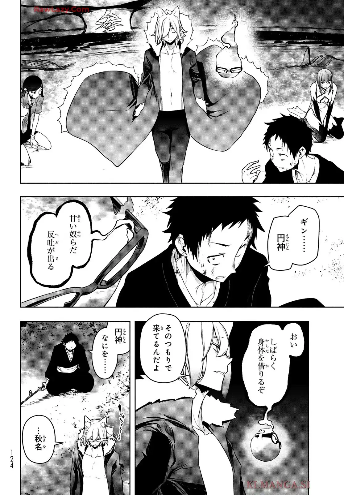 36