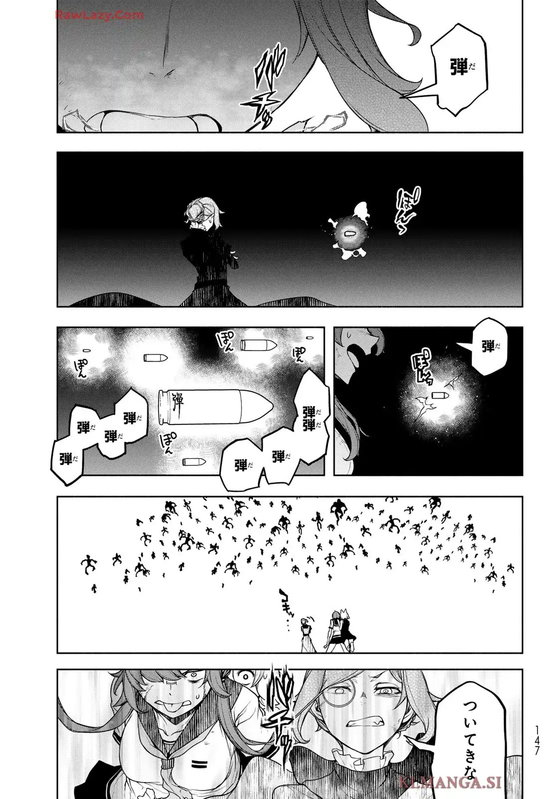 59