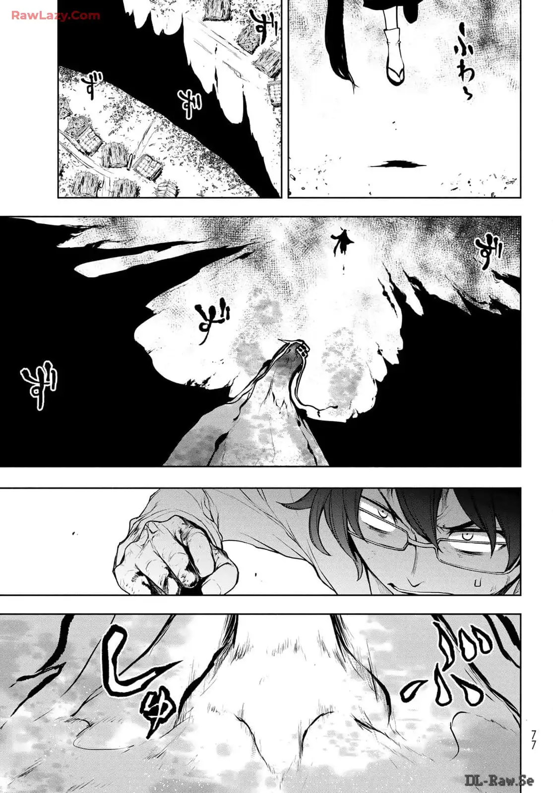 夜桜四重奏～ヨザクラカルテット～ 第185話 - Page 35