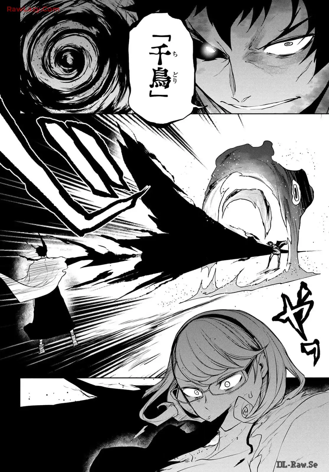 夜桜四重奏～ヨザクラカルテット～ 第185話 - Page 24