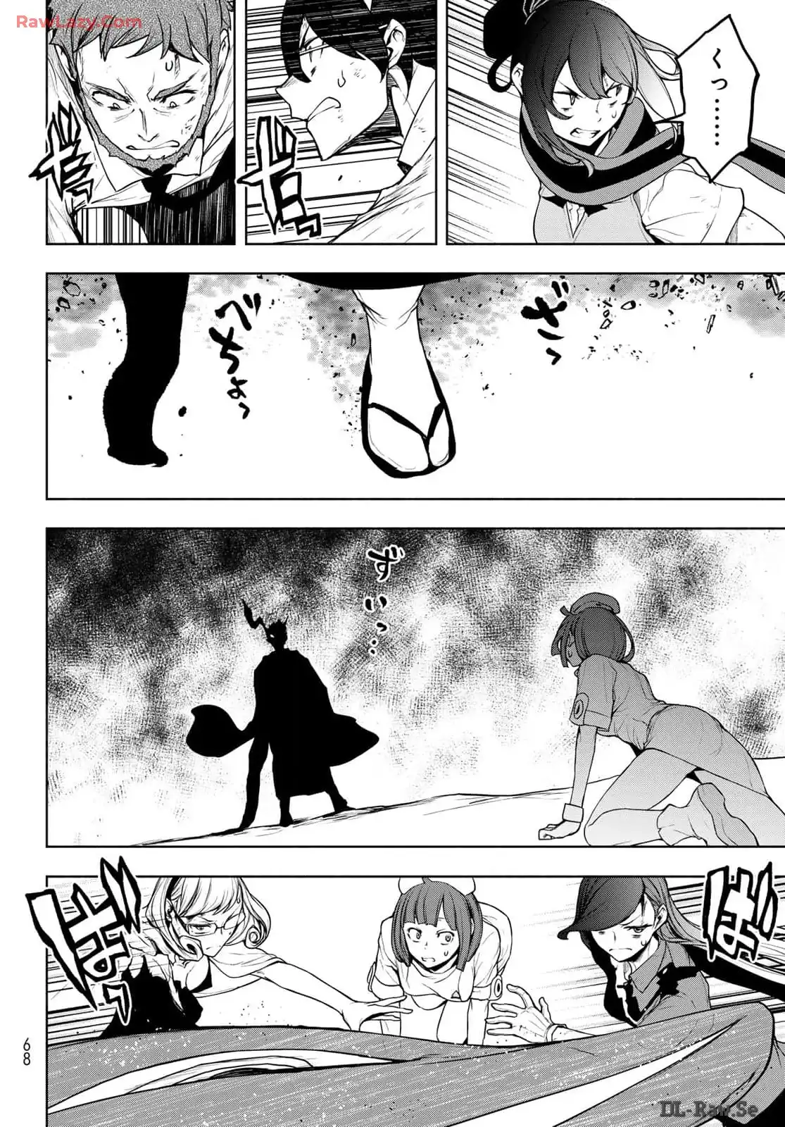 夜桜四重奏～ヨザクラカルテット～ 第185話 - Page 26