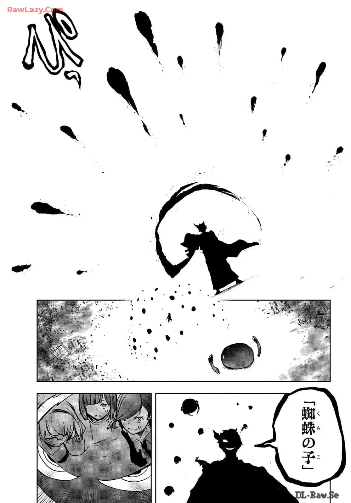 夜桜四重奏～ヨザクラカルテット～ 第185話 - Page 27