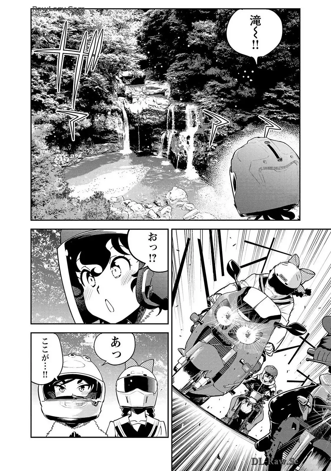 ばくおん!! - raw - 第122話 - https://jppp.mangajikan.cc/jppp/06091010/g4ogdcgt0i3.webp
