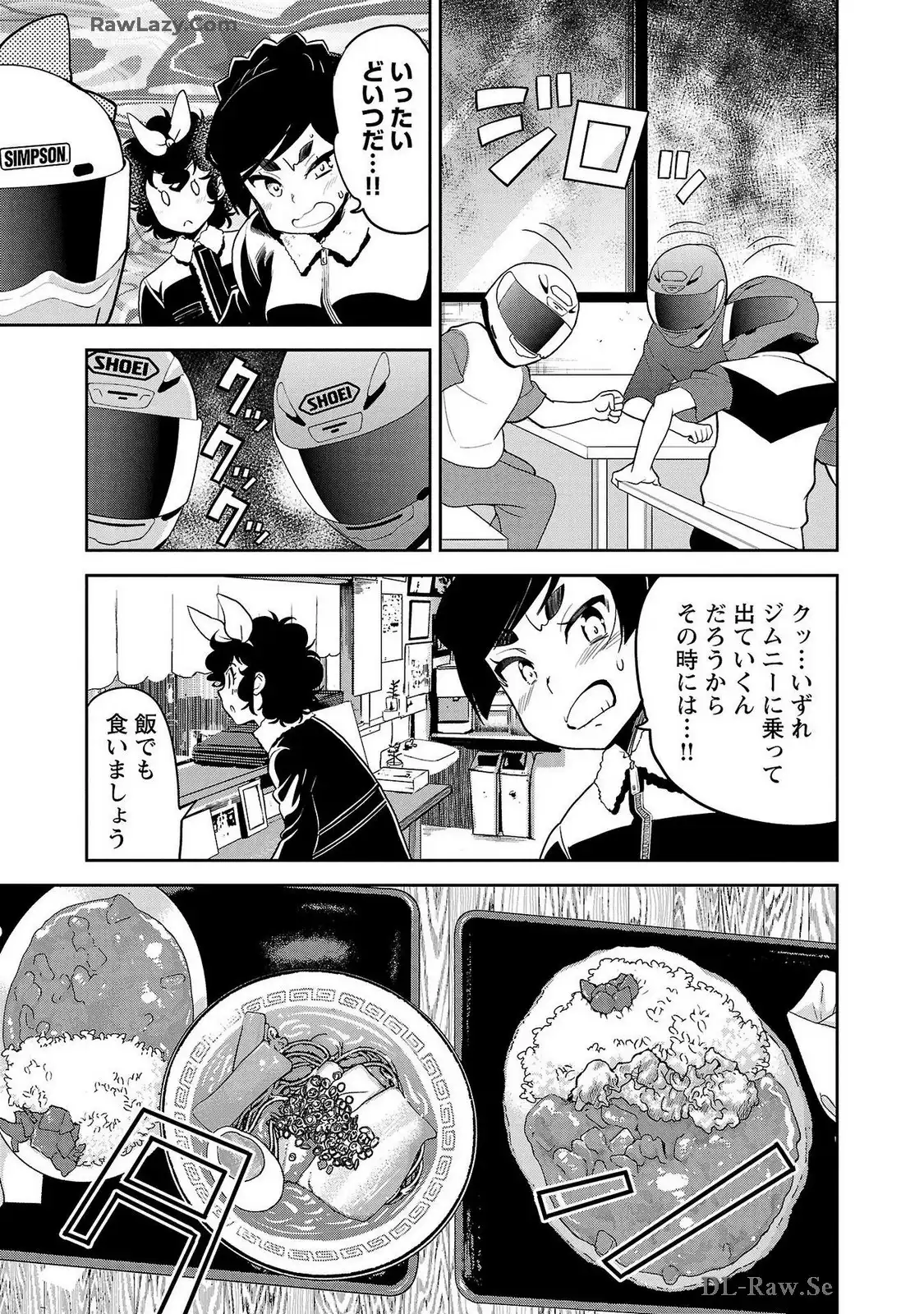 ばくおん!! - raw - 第122話 - https://jppp.mangajikan.cc/jppp/06091010/l33g0xjl0my.webp