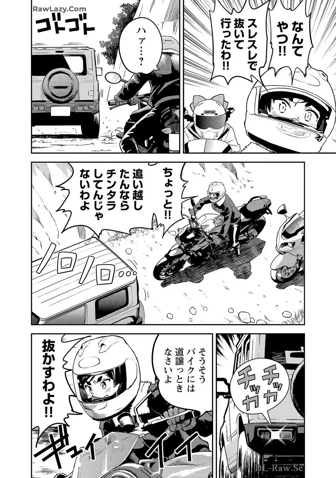 ばくおん!! - raw - 第122話 - https://jppp.mangajikan.cc/jppp/06091010/uipy1rm0sim.webp