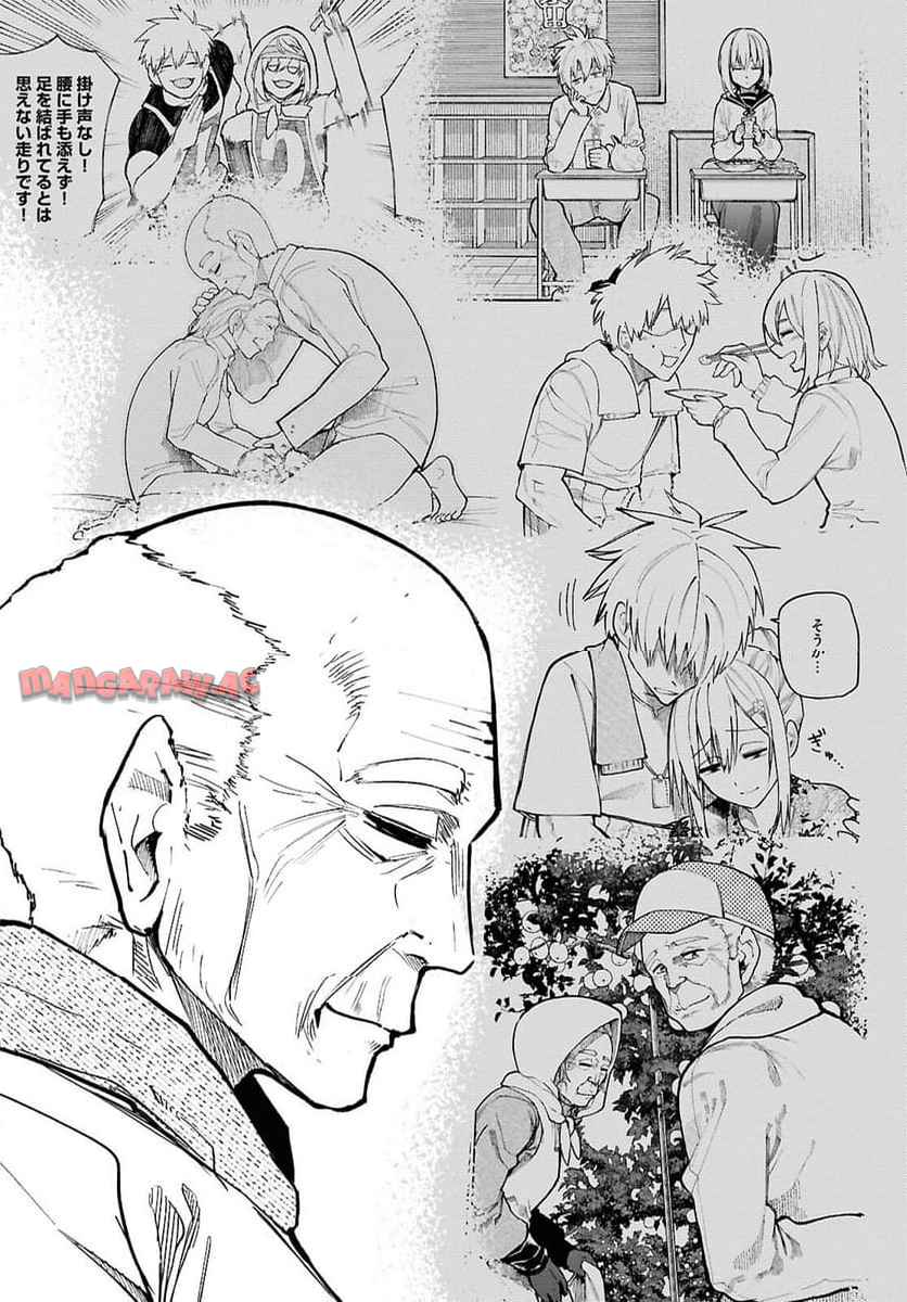 18