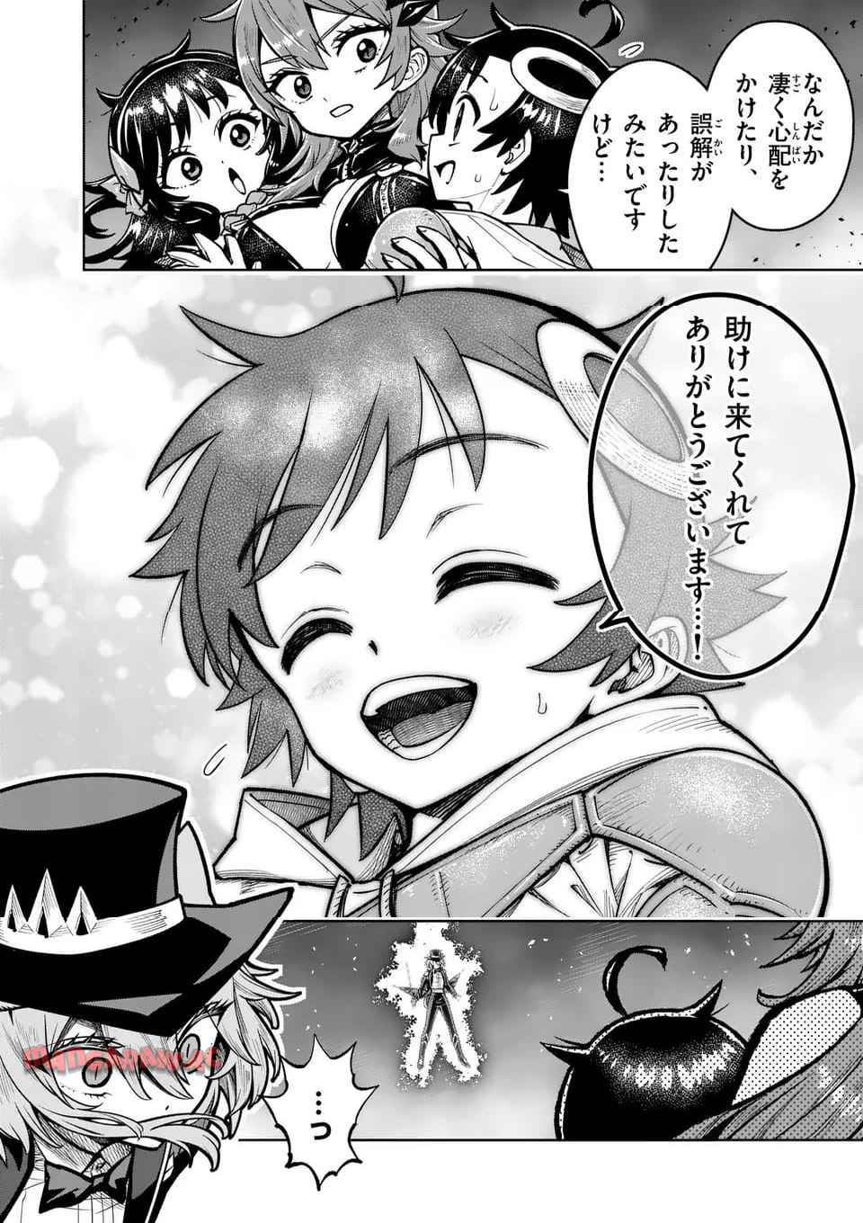 最強女師匠たちが育成方針を巡って修羅場 - raw - 第65.1話 - https://jppp.mangajikan.cc/jppp/06091040/3anwbtwxhib.jpg