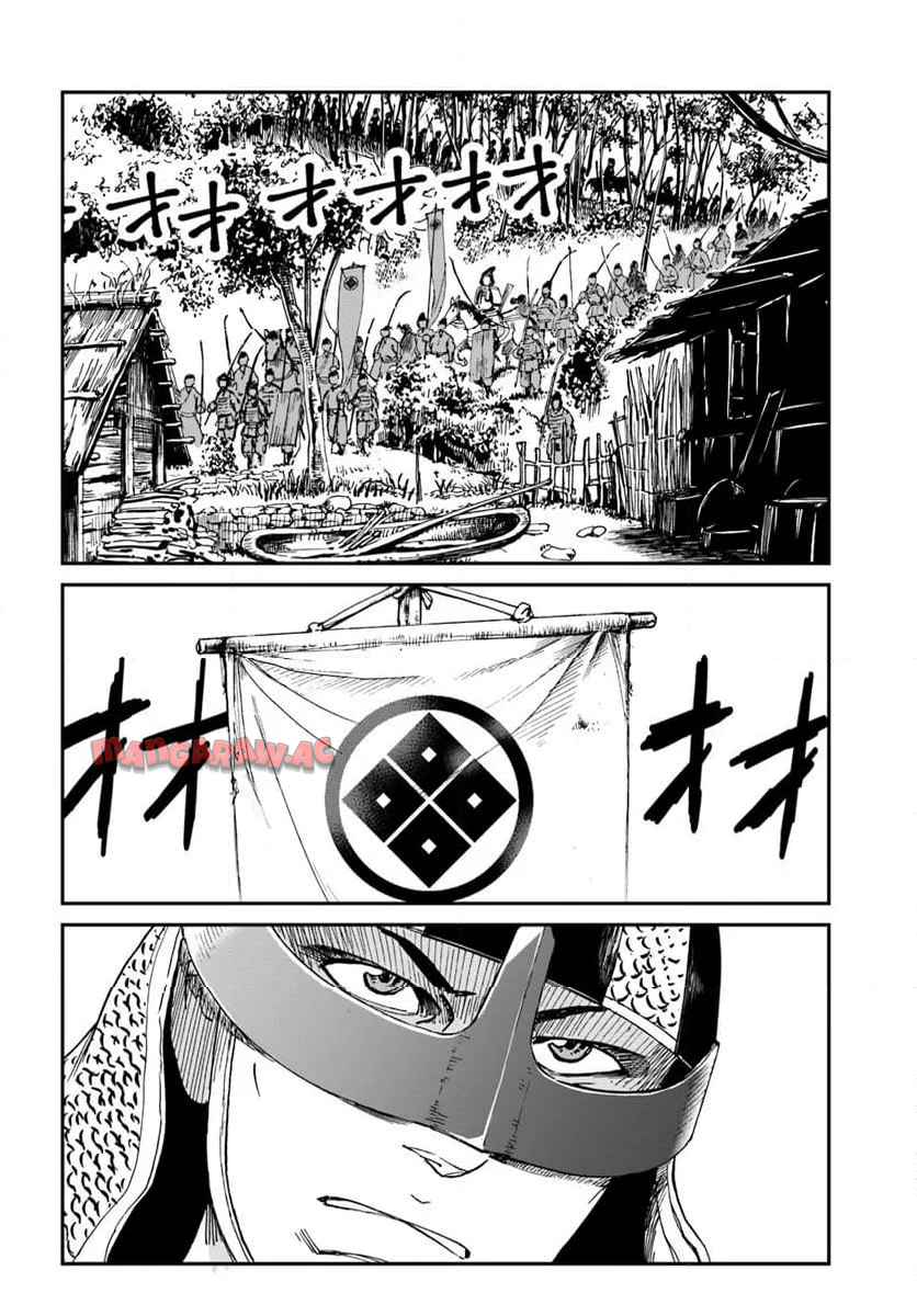 アンゴルモア 元寇合戦記　【博多編】 - raw - 第42.7話 - https://jppp.mangajikan.cc/jppp/06091041/taxxhfqehjo.jpg