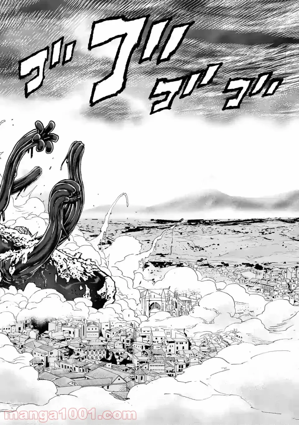 最強女師匠たちが育成方針を巡って修羅場 - raw - 第1話 - https://jppp.mangajikan.cc/jppp/06091042/1uqyq34nlib.jpg