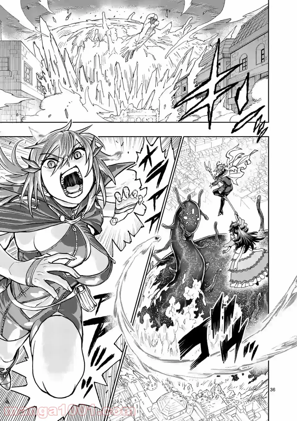 最強女師匠たちが育成方針を巡って修羅場 - raw - 第1話 - https://jppp.mangajikan.cc/jppp/06091042/odwoeue40pw.jpg