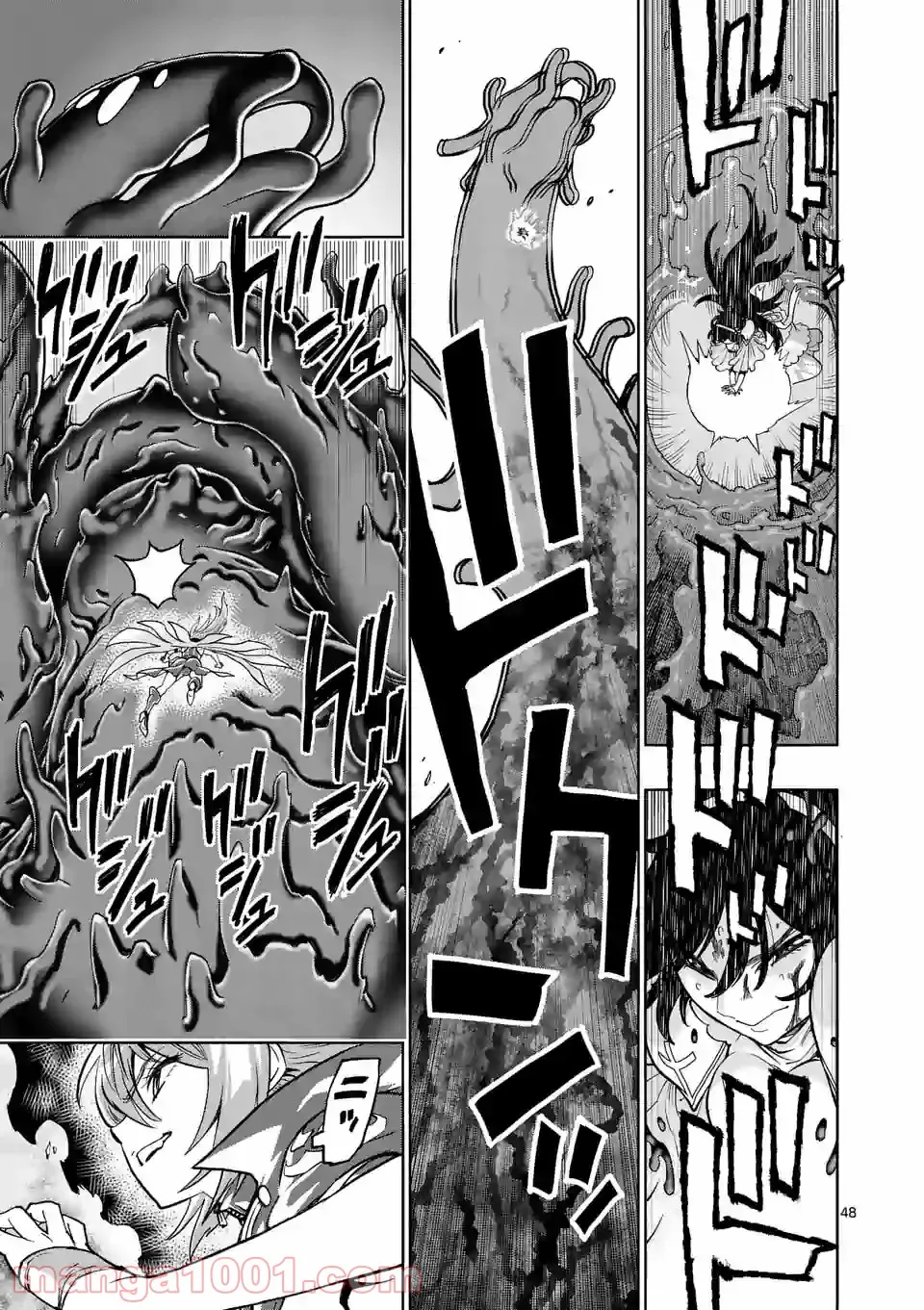 最強女師匠たちが育成方針を巡って修羅場 - raw - 第1話 - https://jppp.mangajikan.cc/jppp/06091042/q1pfh3iwb4q.jpg