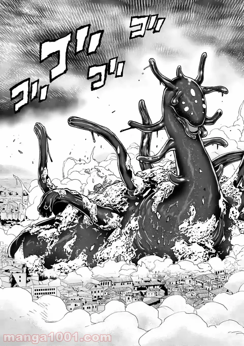 最強女師匠たちが育成方針を巡って修羅場 - raw - 第1話 - https://jppp.mangajikan.cc/jppp/06091042/yejv4rbd0bq.jpg