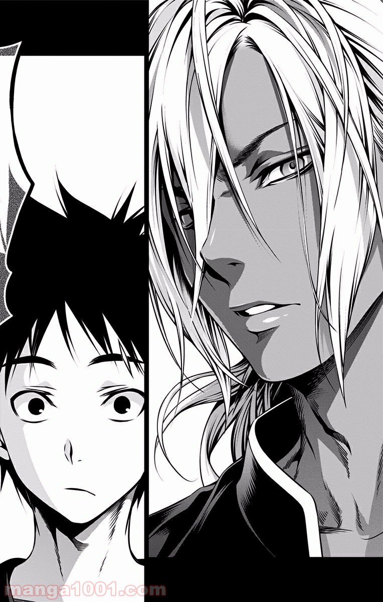 食戟のソーマ - raw - 第92話 - https://jppp.mangajikan.cc/jppp/06091231/4bnaccr0h35.jpg